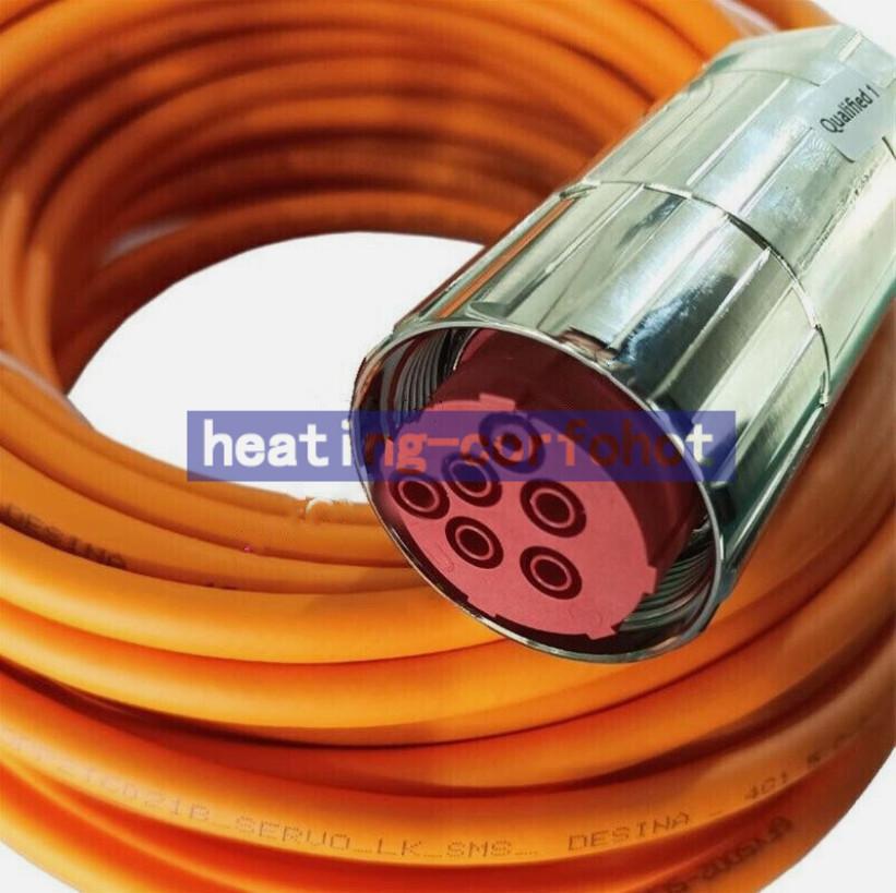 Motor Power Cable 6FX8002-5CA41-1CA0 20M