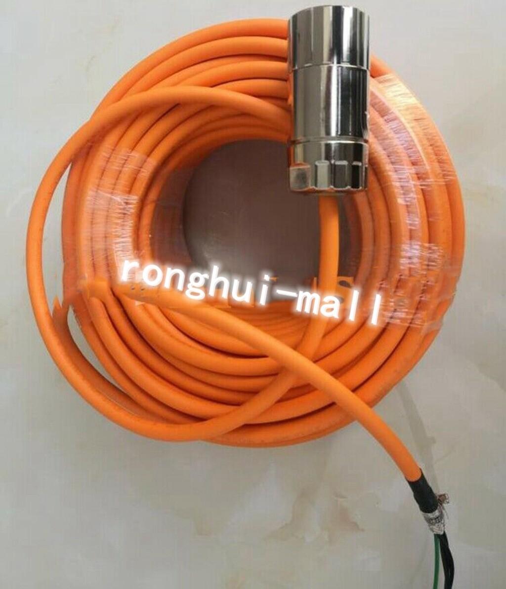 6FX8002-5CA31-1DA0 Power Cable 30m