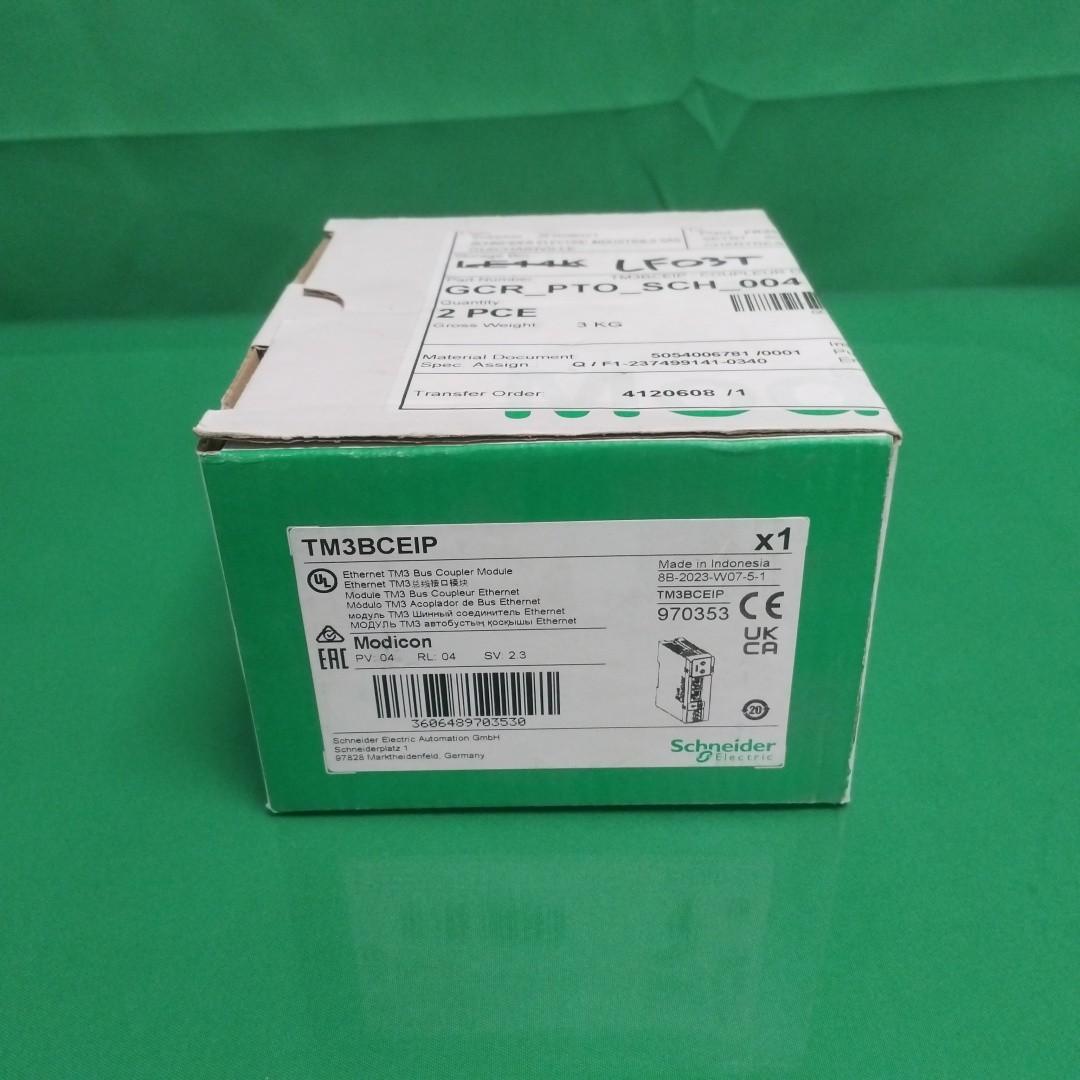 distributed IO module, Modicon TM3, IP20 optimized bus coupler, Ethernet interface