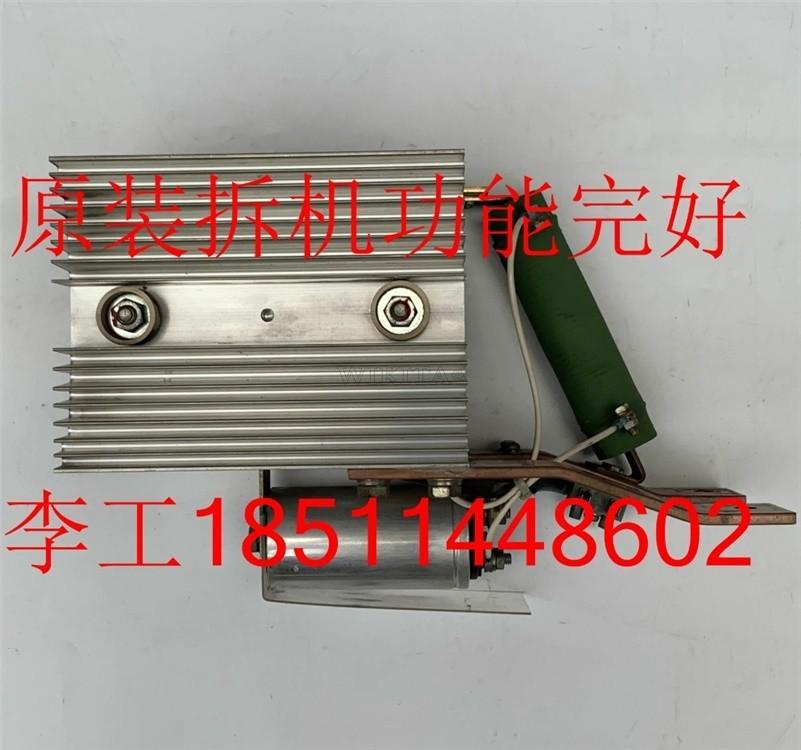 6SY7010-0AB54 MODULE