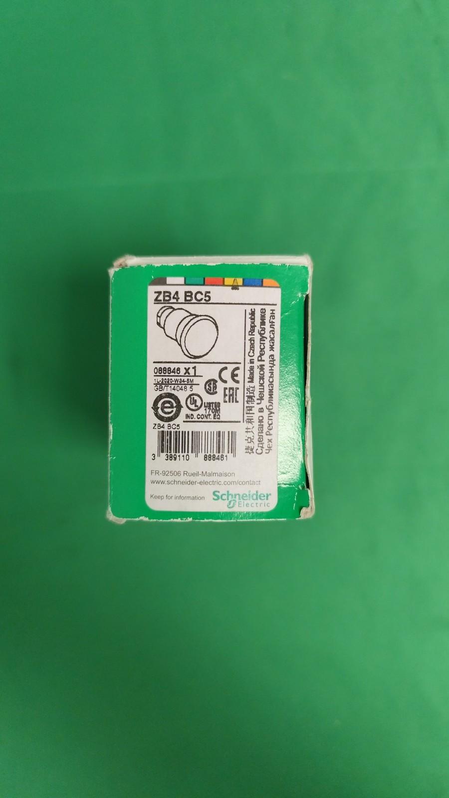 Head for non illuminated pushbutton, Harmony XB4, mushroom 40mm, metal, yellow, 22mm, spring return