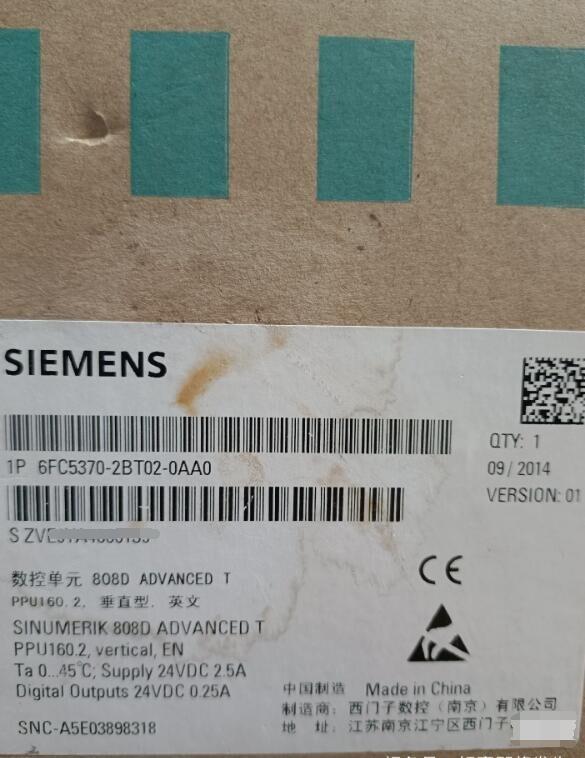 6FC5370-2BT02-0AA0 6FC53702BT020AA0 SINAMICS 12 months