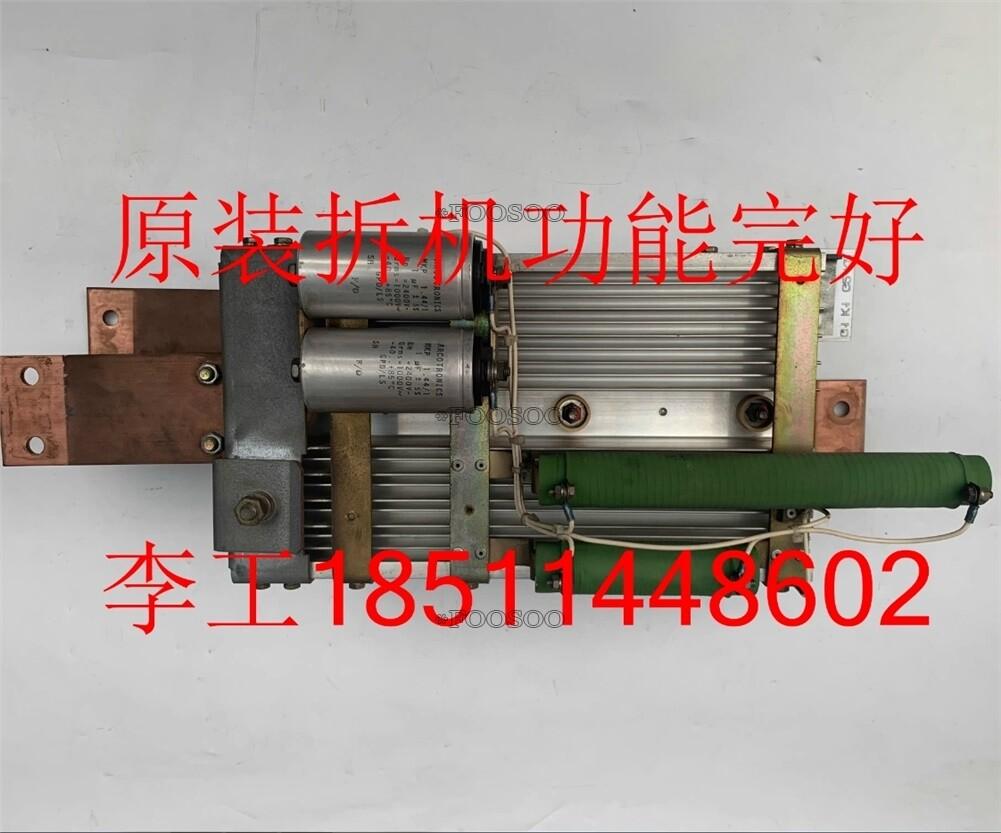 6SY7010-0AB31 gl