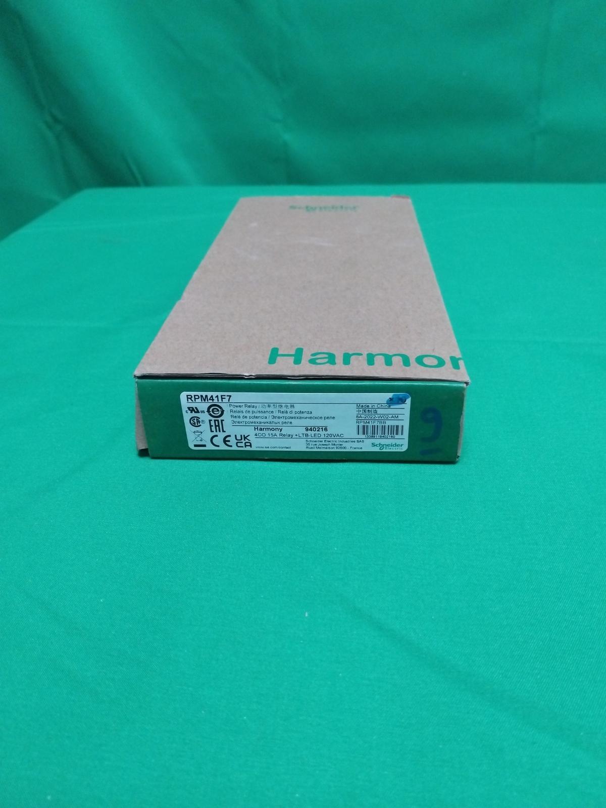 plug-in relay, Harmony electromechanical relays, 15A, 4CO, lockable test button, 120V AC