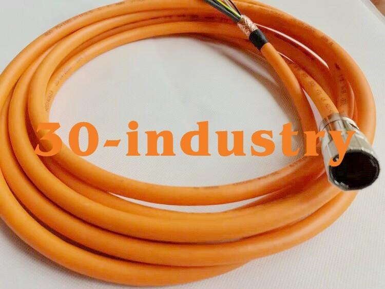 FIT 6FX8002-8QN21-1CA0 20M Power Cable
