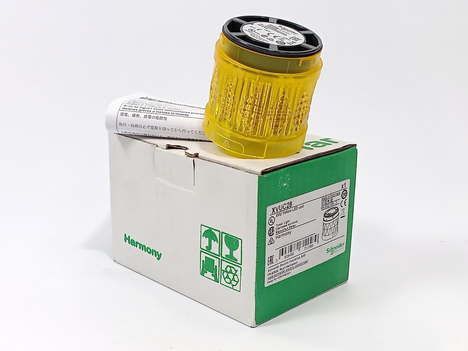 Modular tower light, Harmony XVU, illuminated LED units, yellow, 60mm, steady, IP65, 24V AC DC