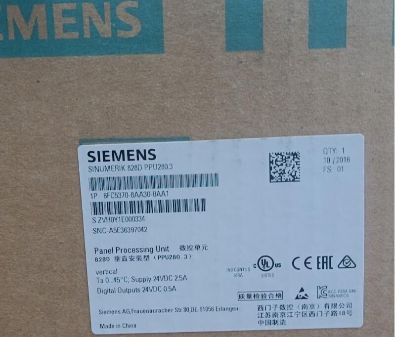 6FC5370-8AA30-0AA1 6FC53708AA300AA1 SINUMERIK 828D
