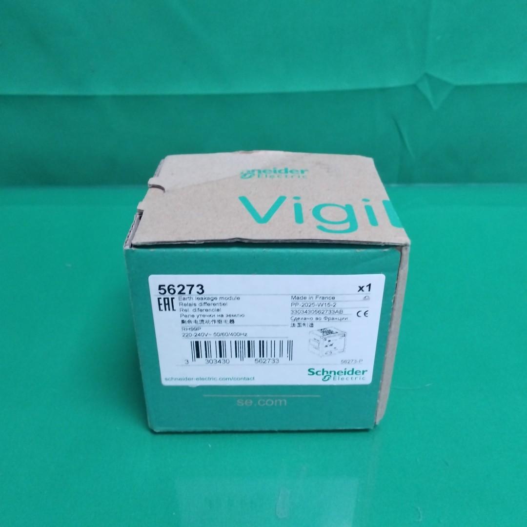 Residual current protection relay, VigiPacT RH99P, 30mA-30A, 220/240VAC 50/60Hz, front panel mounting