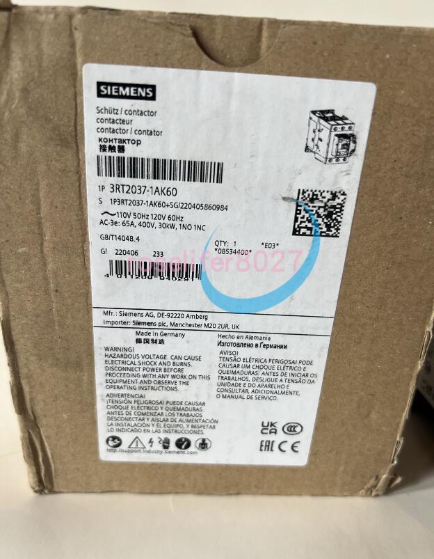 CONTACTOR S2 65A 120VAC SCREW 1NO/1NC