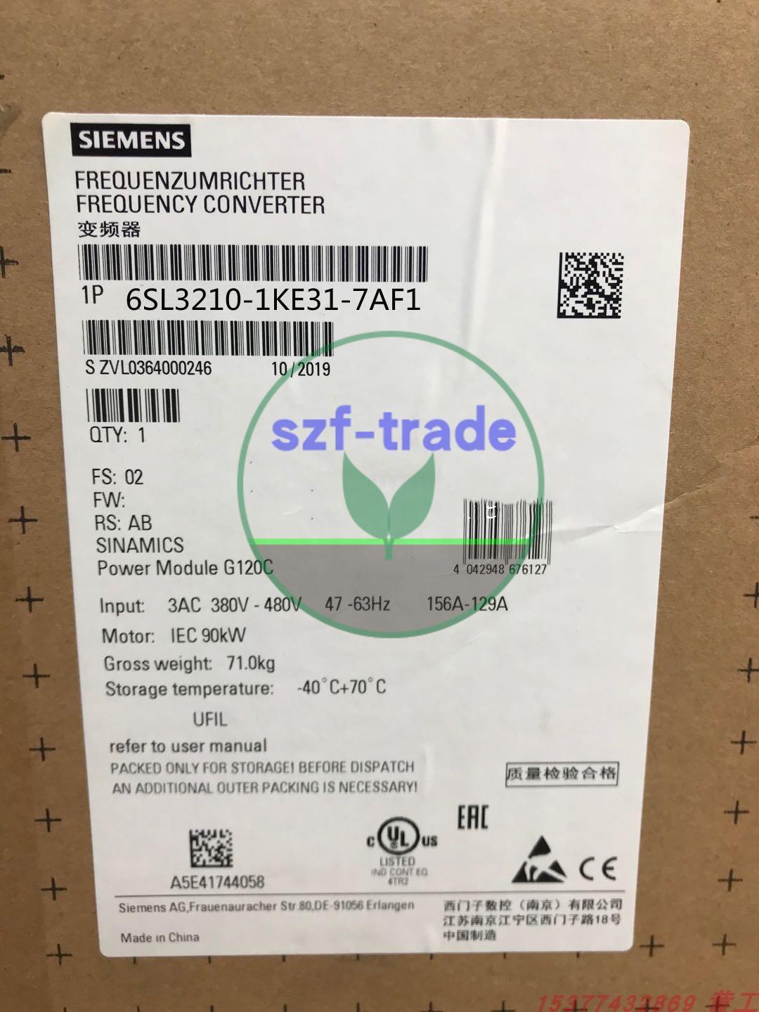 SINAMICS G120C PN 90.0KW FILA