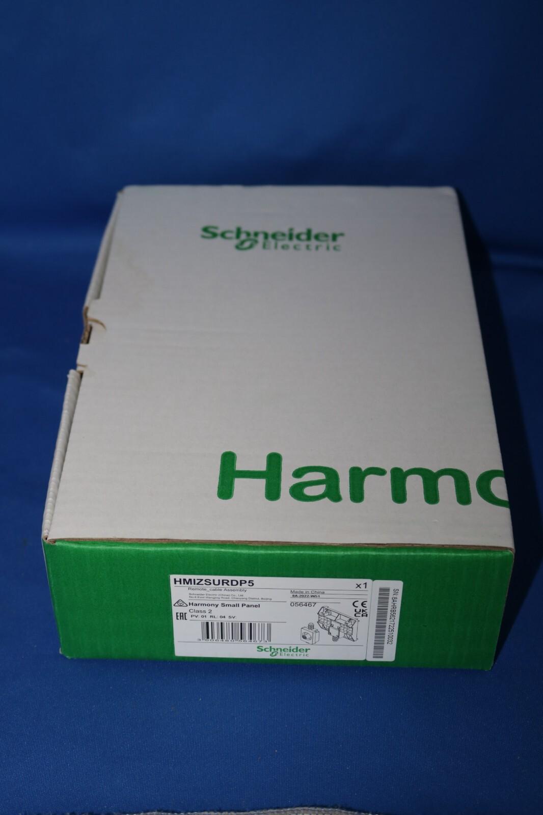 Remote control cable, Harmony SCU, 5 m for panel