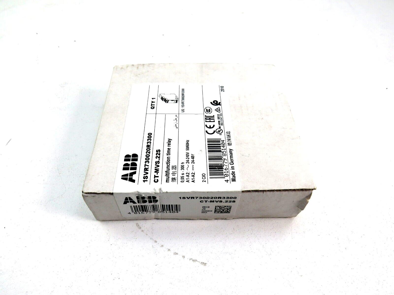 CT-MVS.22S MULTIFUNCTION TIMER