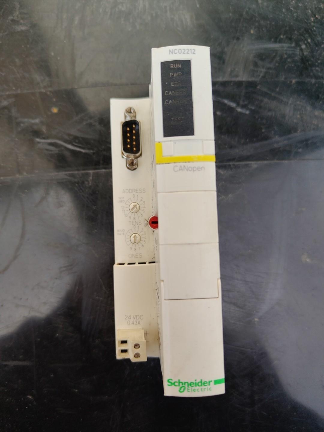 network interface module, Modicon STB, standard, CANopen bus, 1Mbps