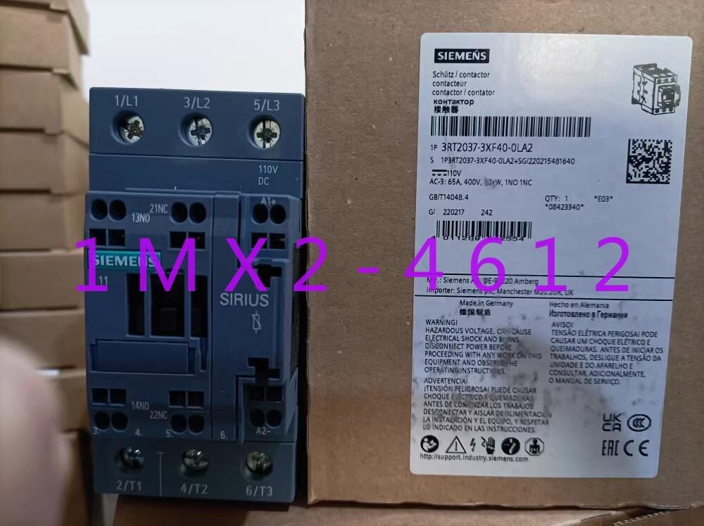 CONTACTOR S2 65A 110VDC VAR SPRG 1NO/1NC