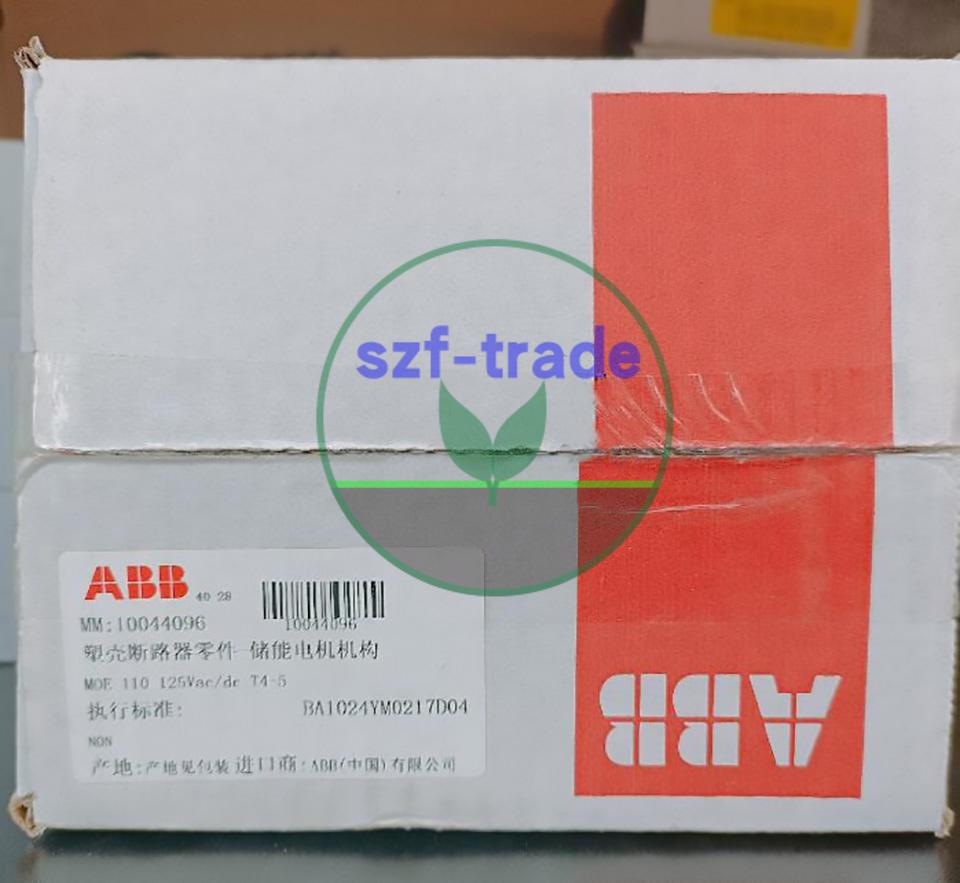 MOE T4-T5 110...125 Vac/dc