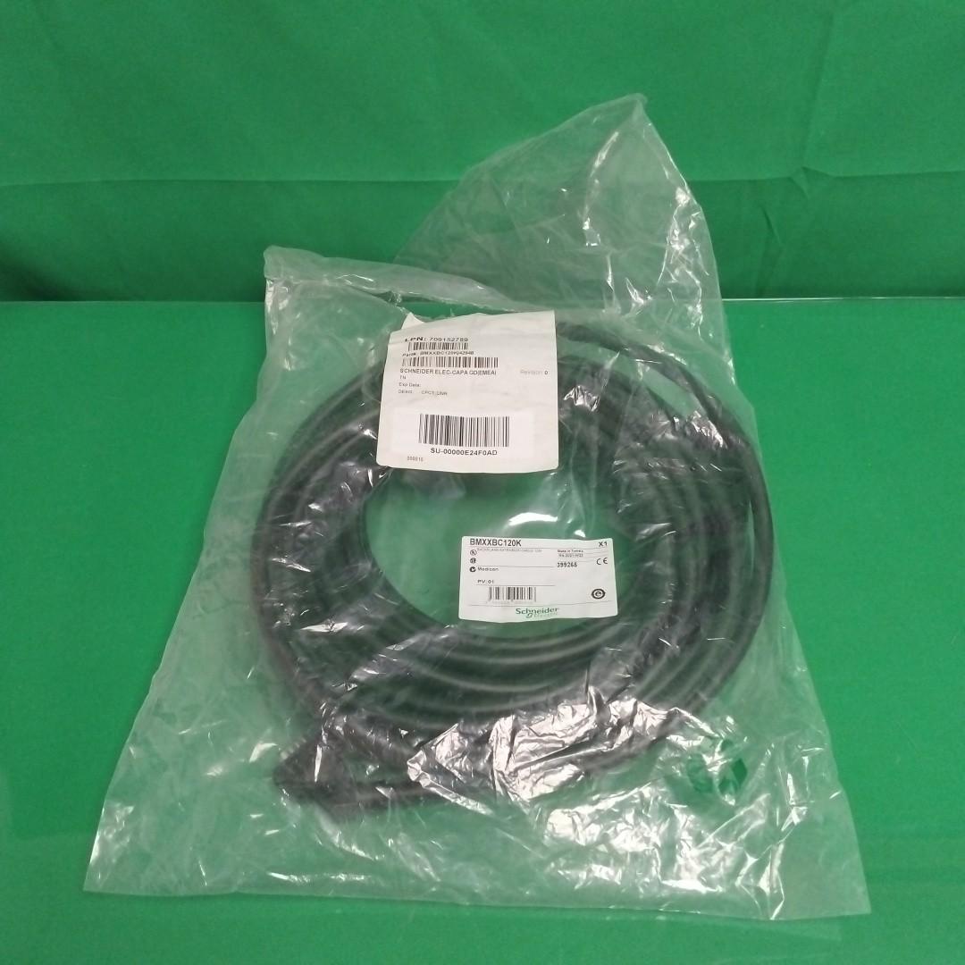 backplane extension cable, Modicon M340, 12m