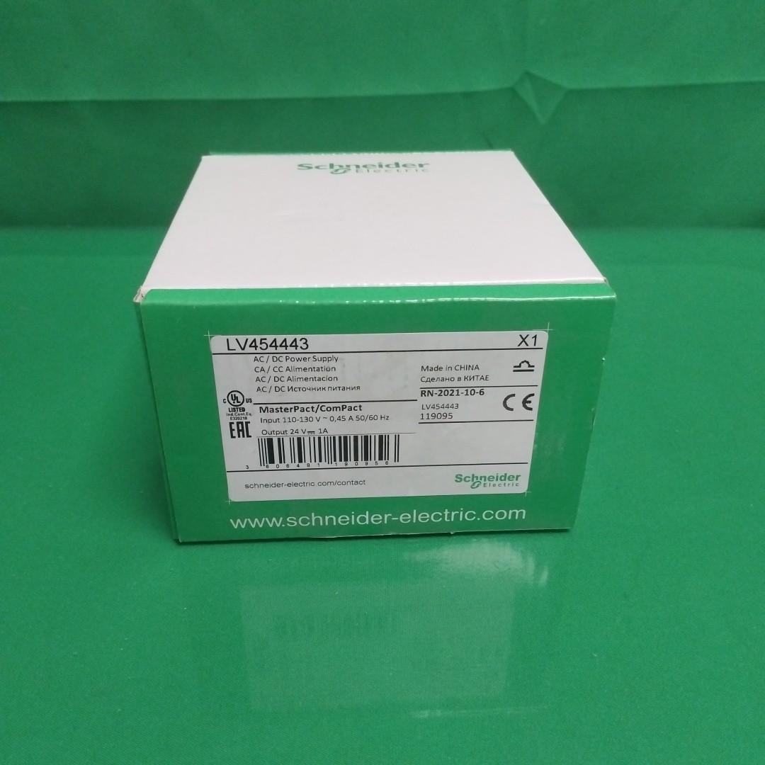 external power supply module, input voltage 110 V AC to 130 V AC 50/60 Hz, output voltage 24 V DC, output current 1 A