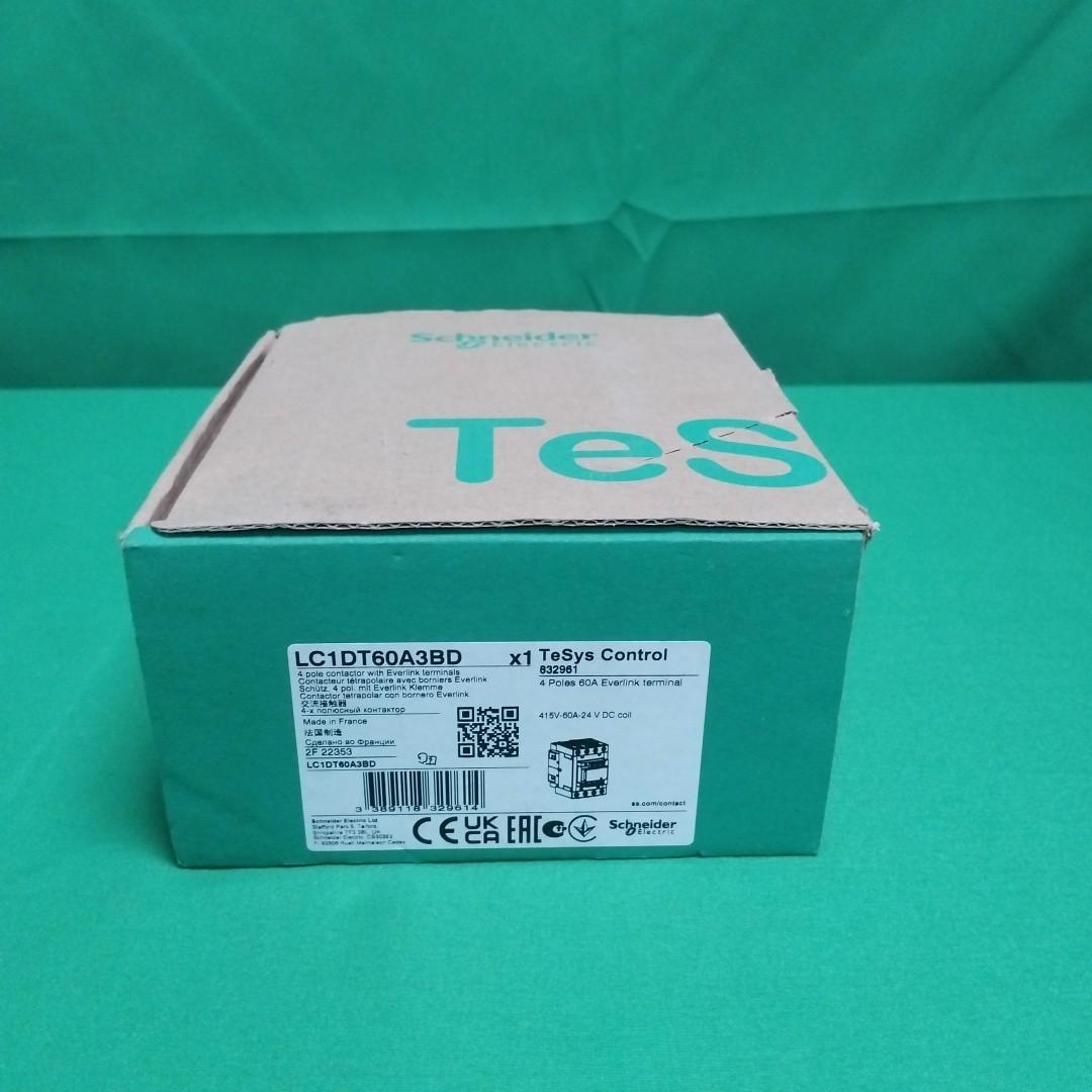 Advanced Motor Starter with Overload Protection