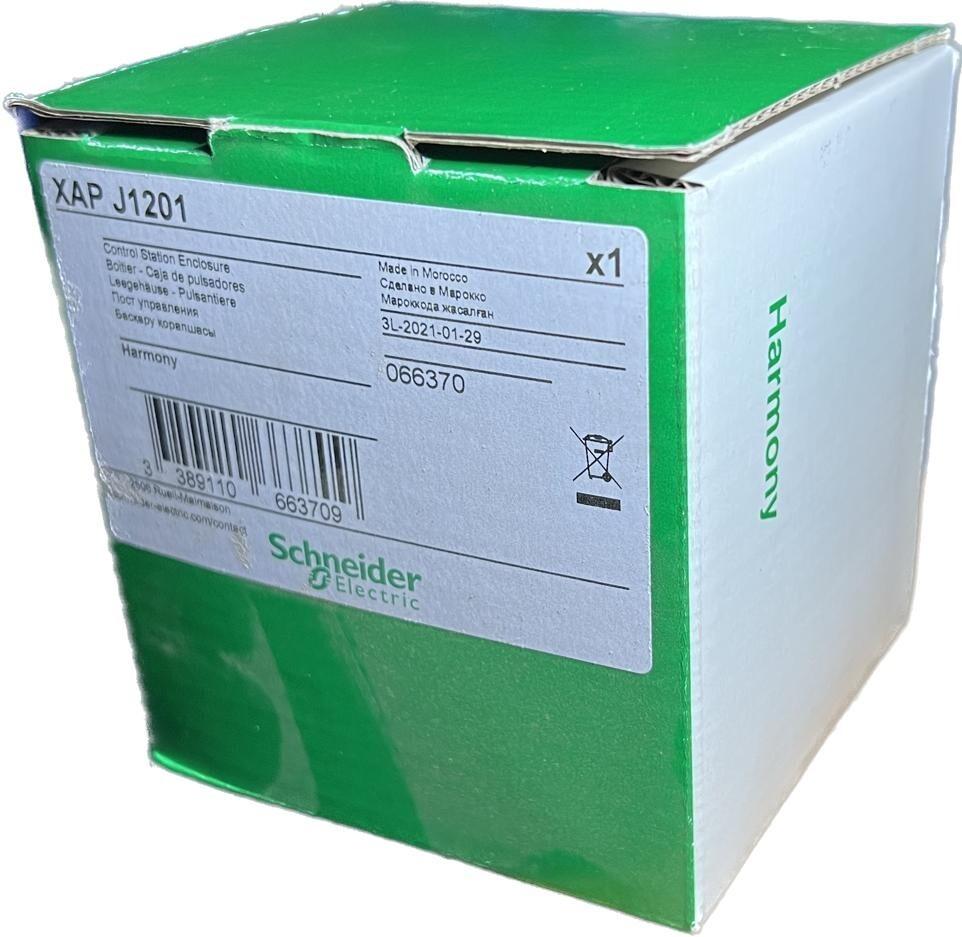 Harmony XAP J1201 Empty Enclosure 066370