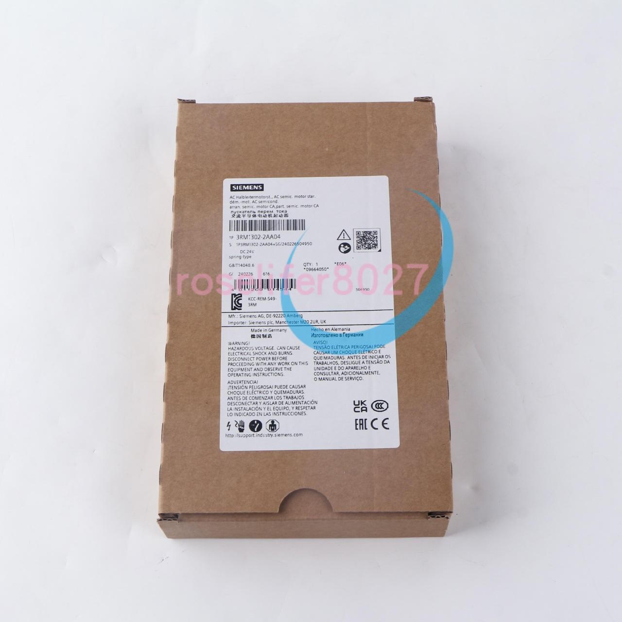 SFTY REV STARTER 0.4-2.0A 24VDC SPRING