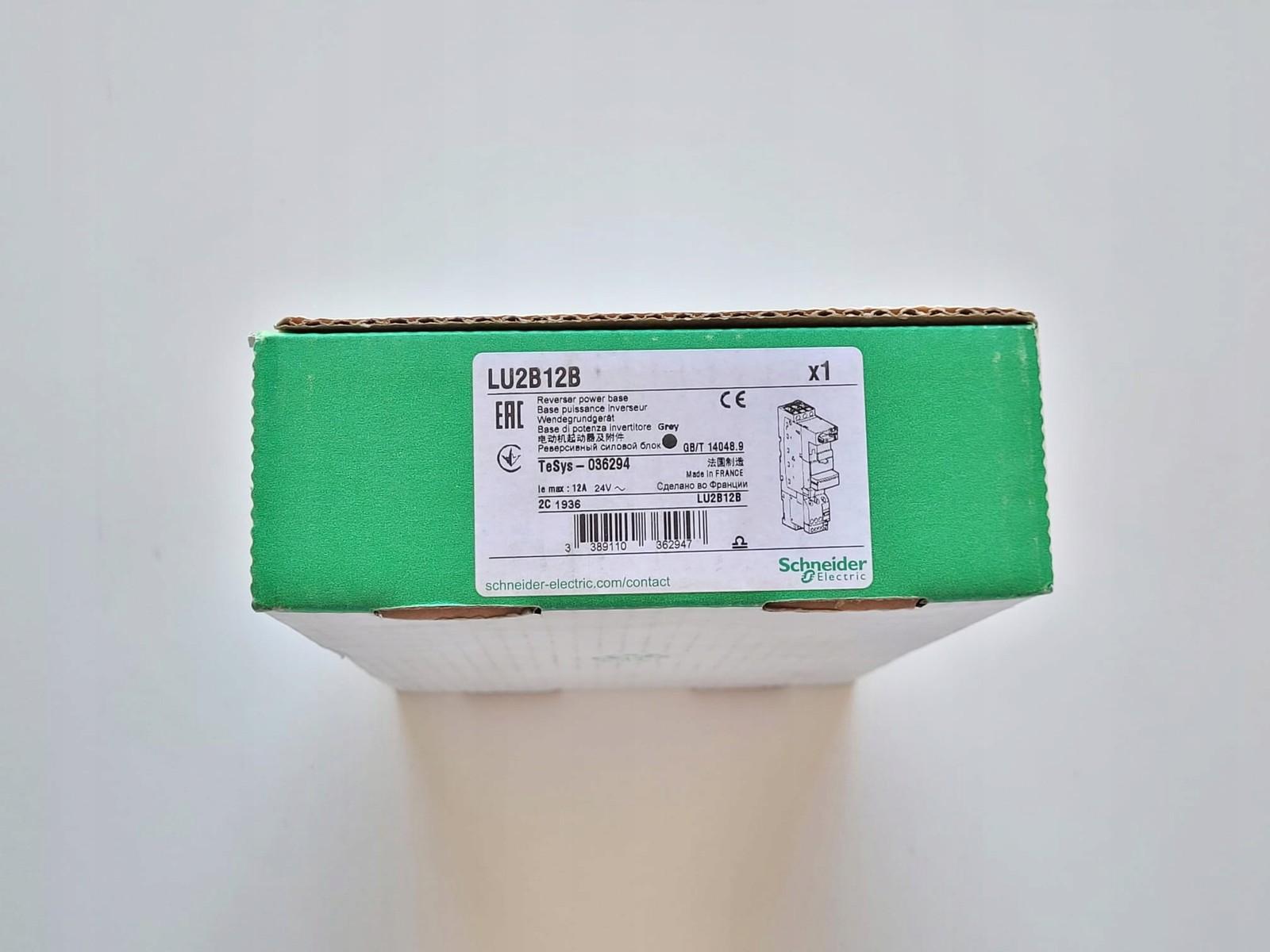 Reversing power base, TeSys Ultra, 3P, 12A/690V, coil 24VAC