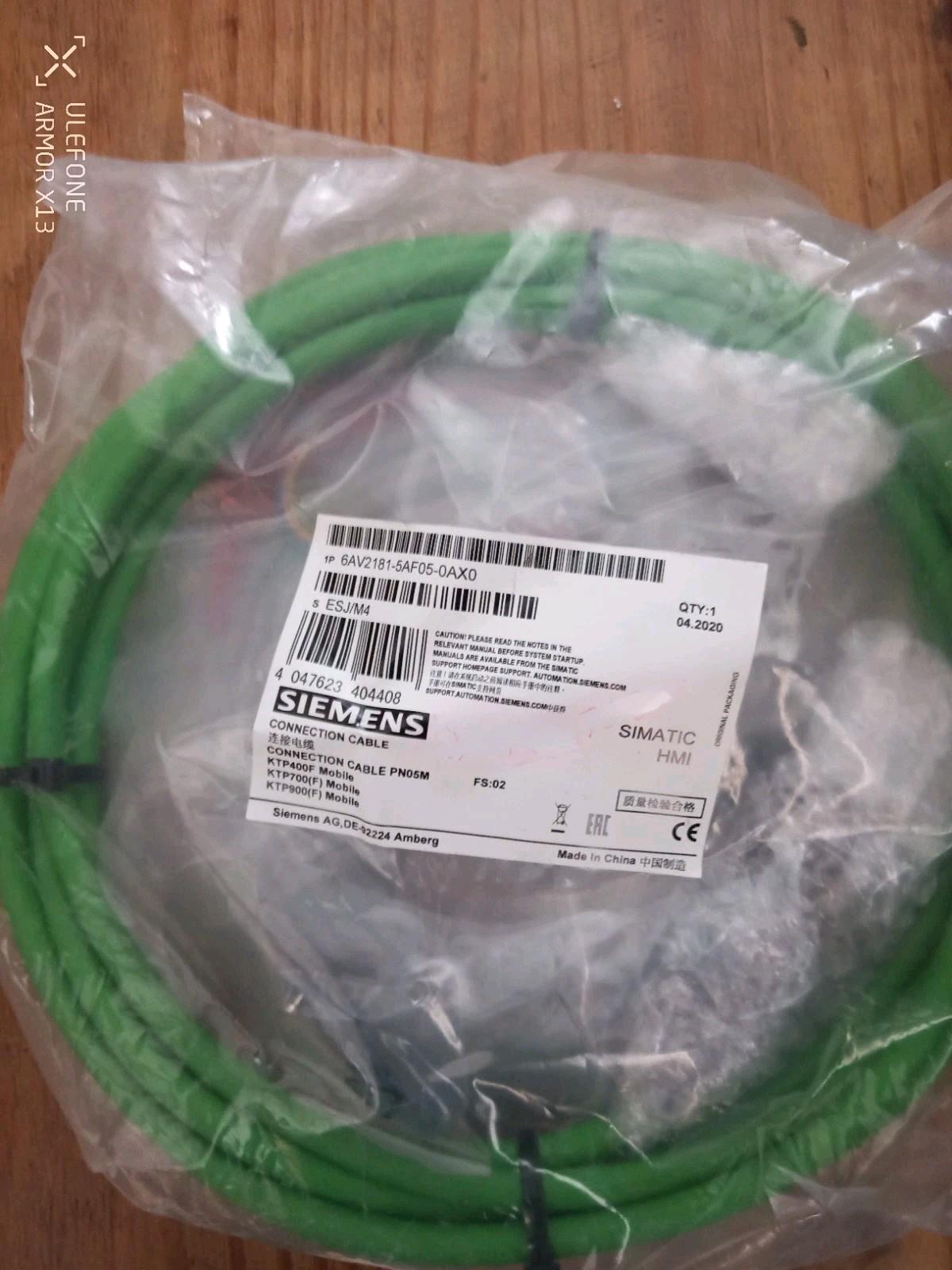 CONNECTING CABLE 5M KTP MOBILE