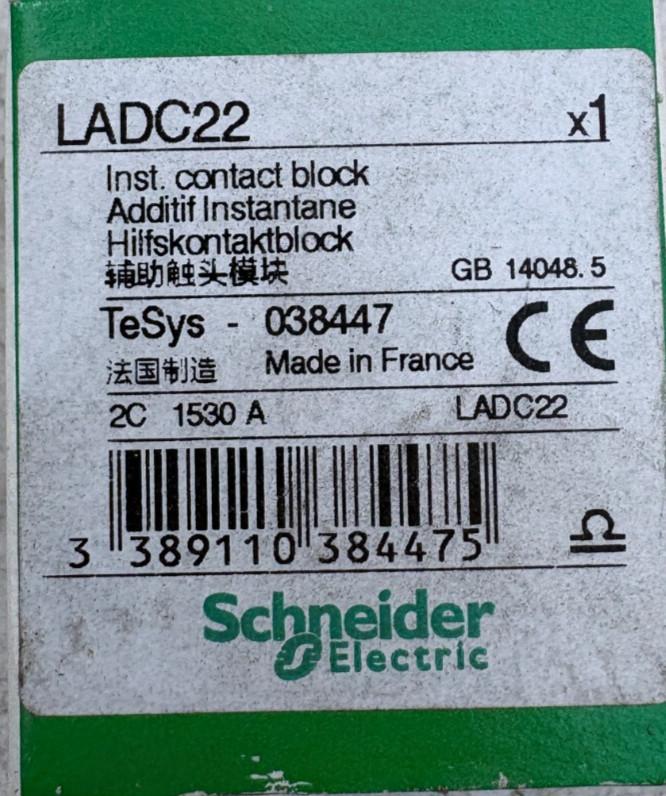 Auxiliary contact block, TeSys Deca, 2NO + 2NC (inc. 1NO + 1NC make before break), front, screw clamp terminals