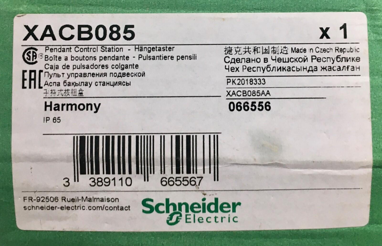 Pendant control station, Harmony XAC, empty, plastic, yellow, 8 cut-outs, cable 22…35mm