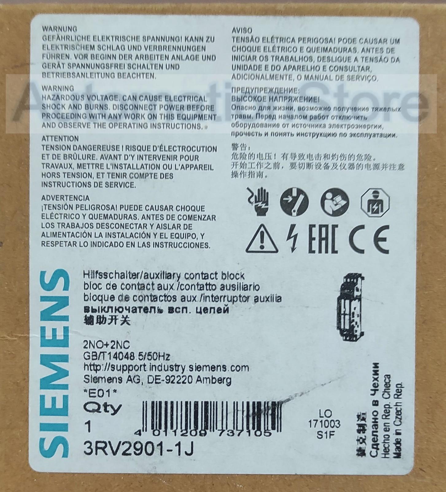 LATERAL AUXILIARY SWITCH 2NO+2NC SCREW