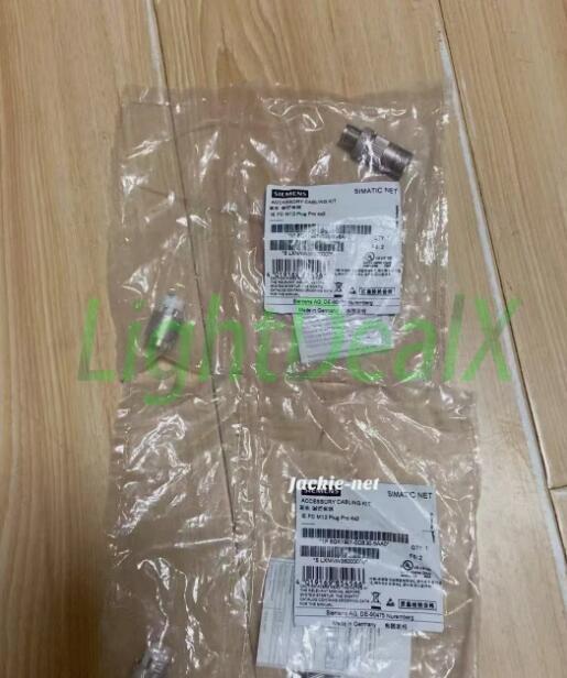 IE FC M12 PLUG PRO 4X2