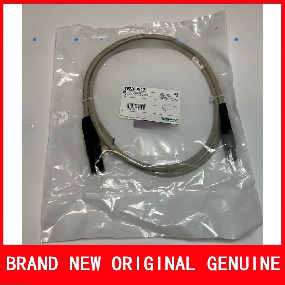 Testing cable MicroLogic cord, ComPact NSX, for USB maintenance interface