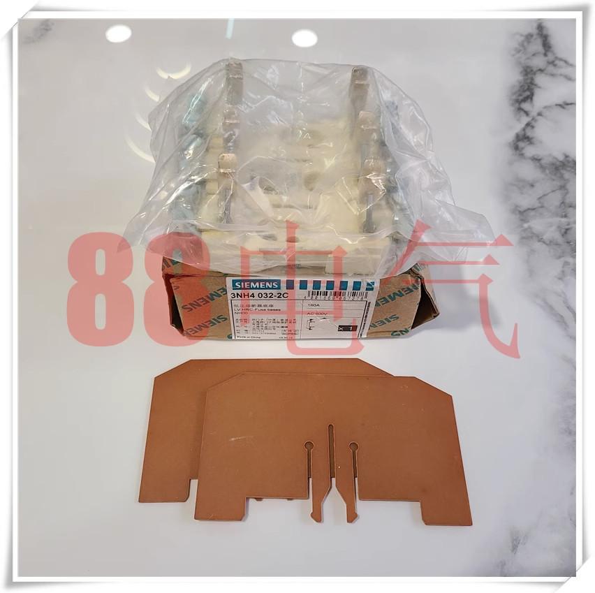 FUSE BASE, LV HRC, 160A, 660V, 3-POLE