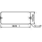 Mount plate galvanised steel for DLP height=1raw in PLAenclosure W750mm