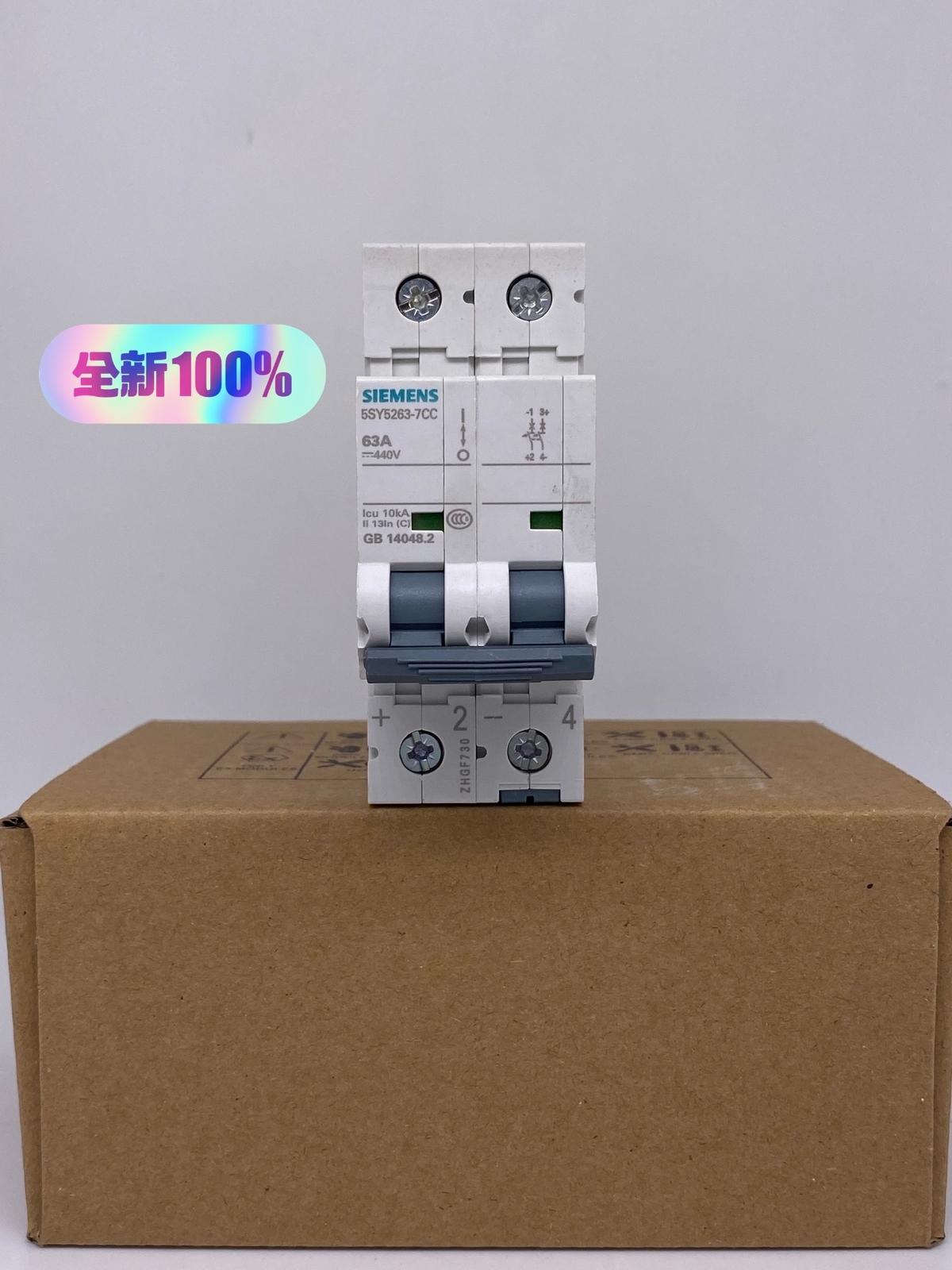 SUP PTOR 5SY5 2P IEC 400V 63A 10K C-TRIP