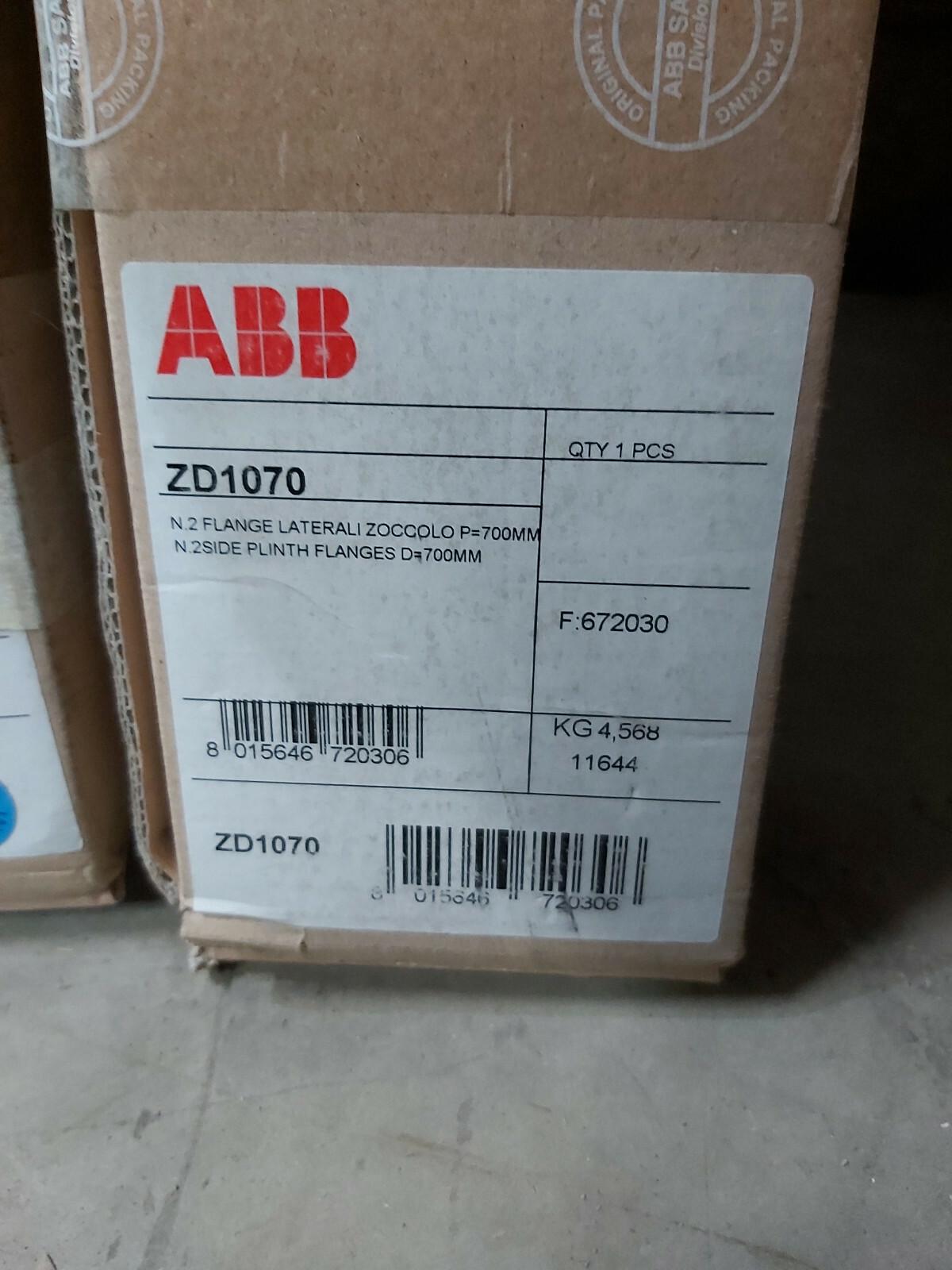 K-ZD1070 Main Distribution Board