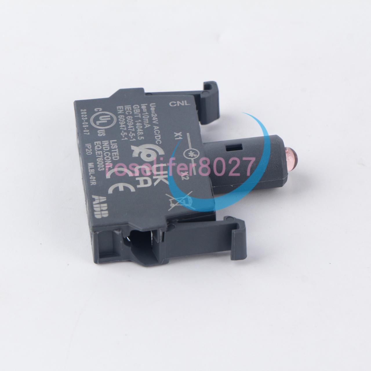LED BLOCK, RED, 24 VDC, 2 POS