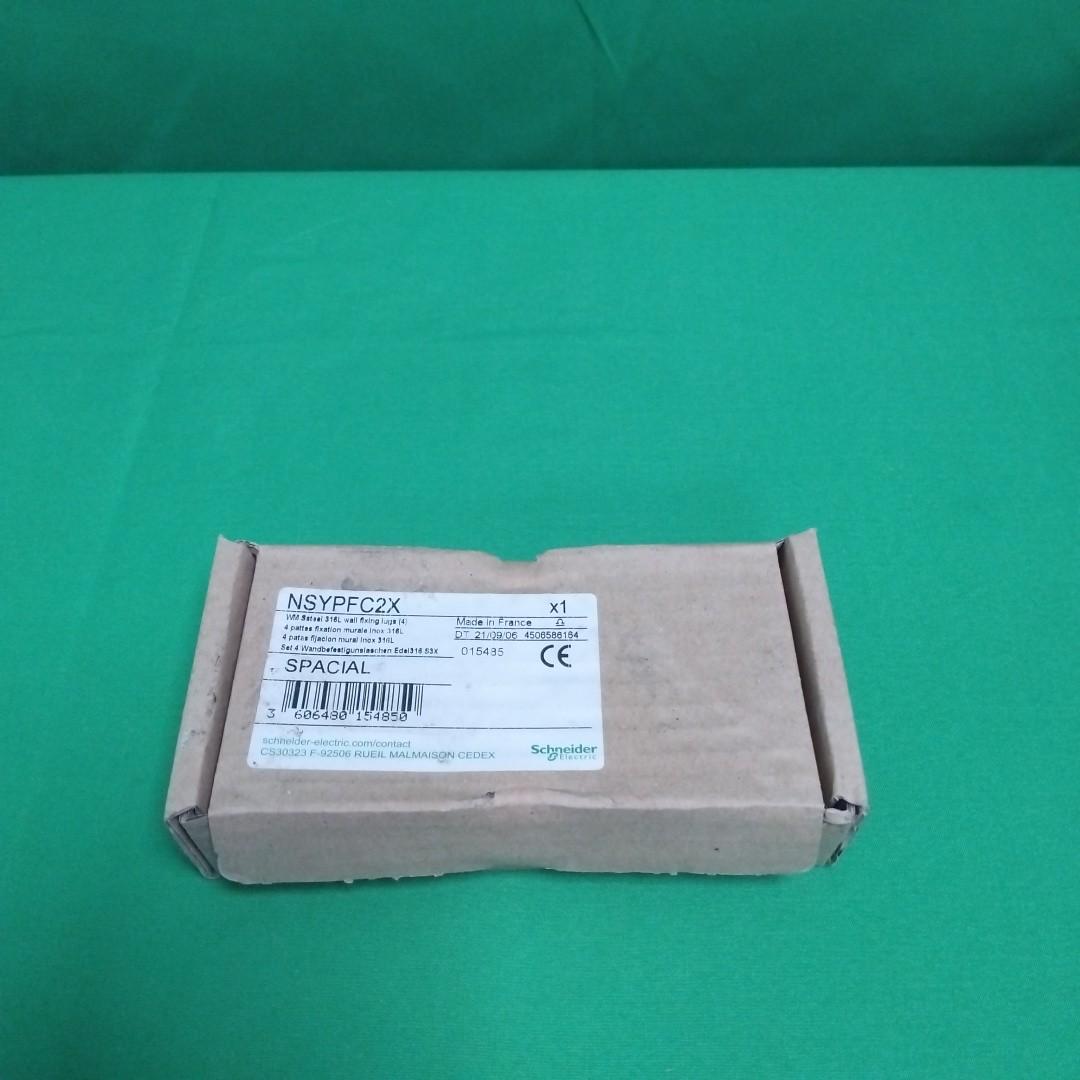 4 wall fixing brackets in stainless steel AISI 316L for Spacial S3X