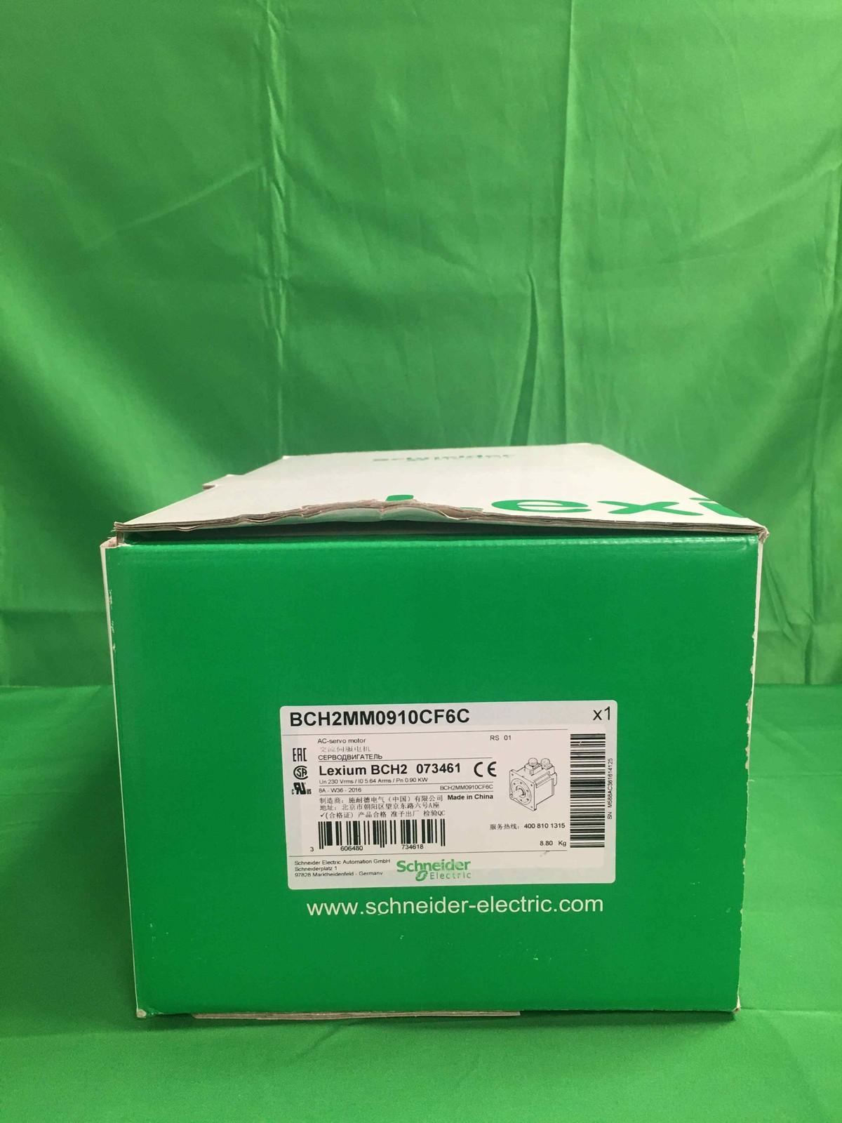 servo motor BCH, Lexium 28, 130mm, 900W, without oil seal, smooth, brake, straight connection