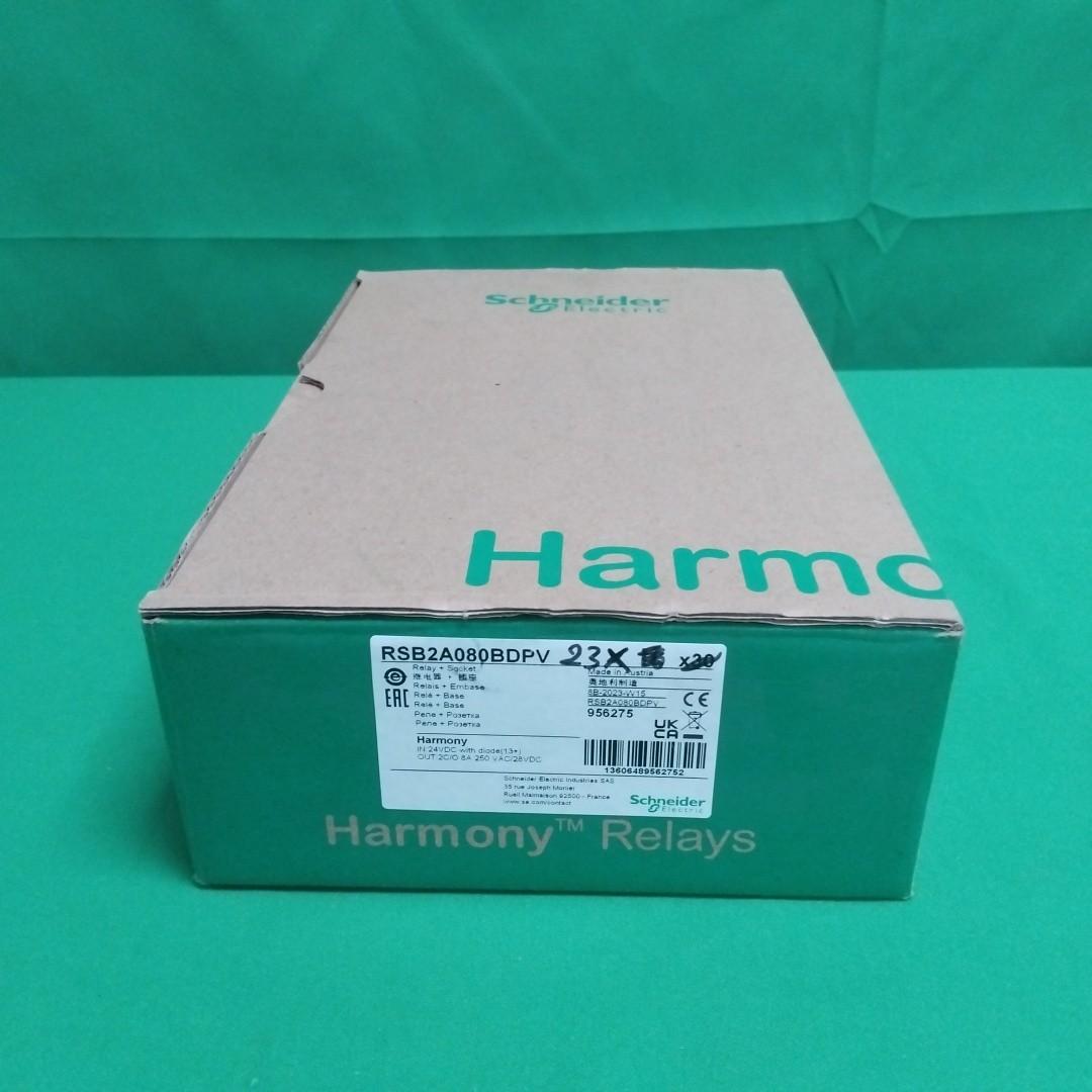 Interface plug-in relay, Harmony electromechanical relays, pre-assembled, 8A, 2CO, with LED, 24V DC