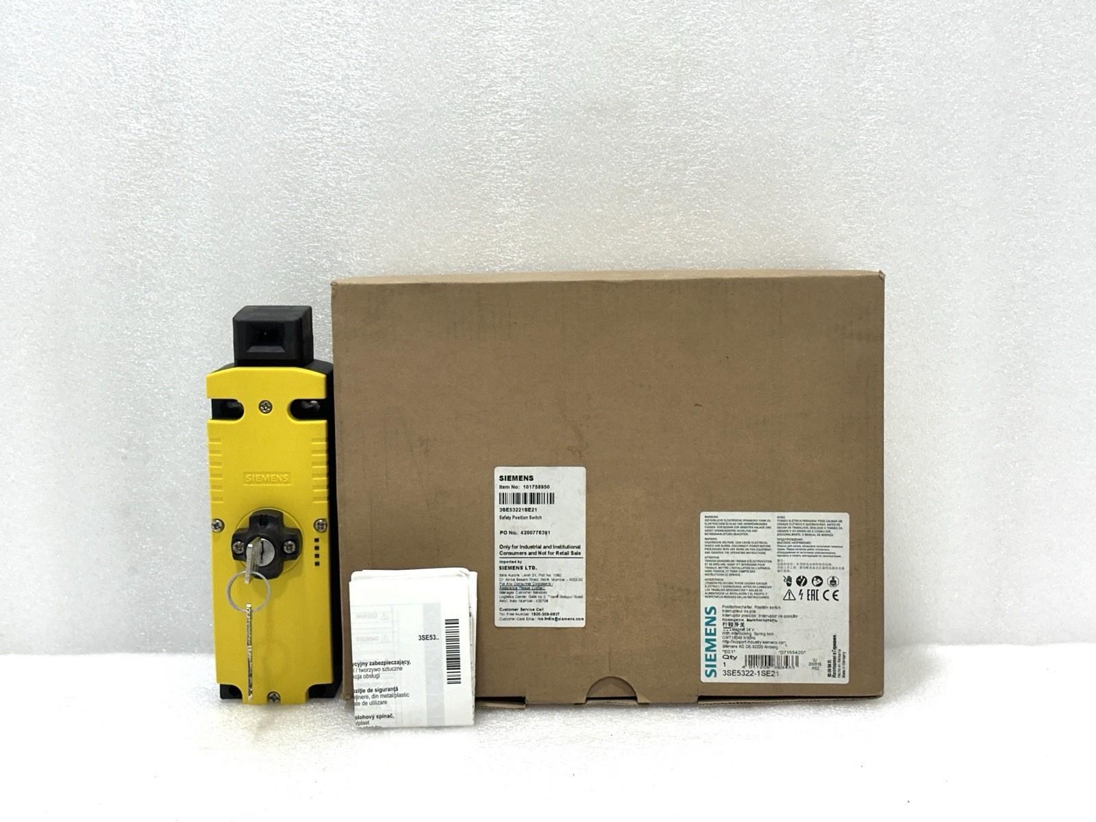 INTERLOCK SW, MECH LK SOL UNLK, 24VDC, LED