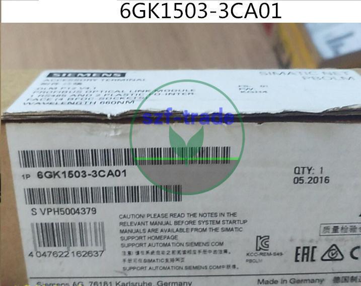 PROFIBUS OLM/P12 V4.1