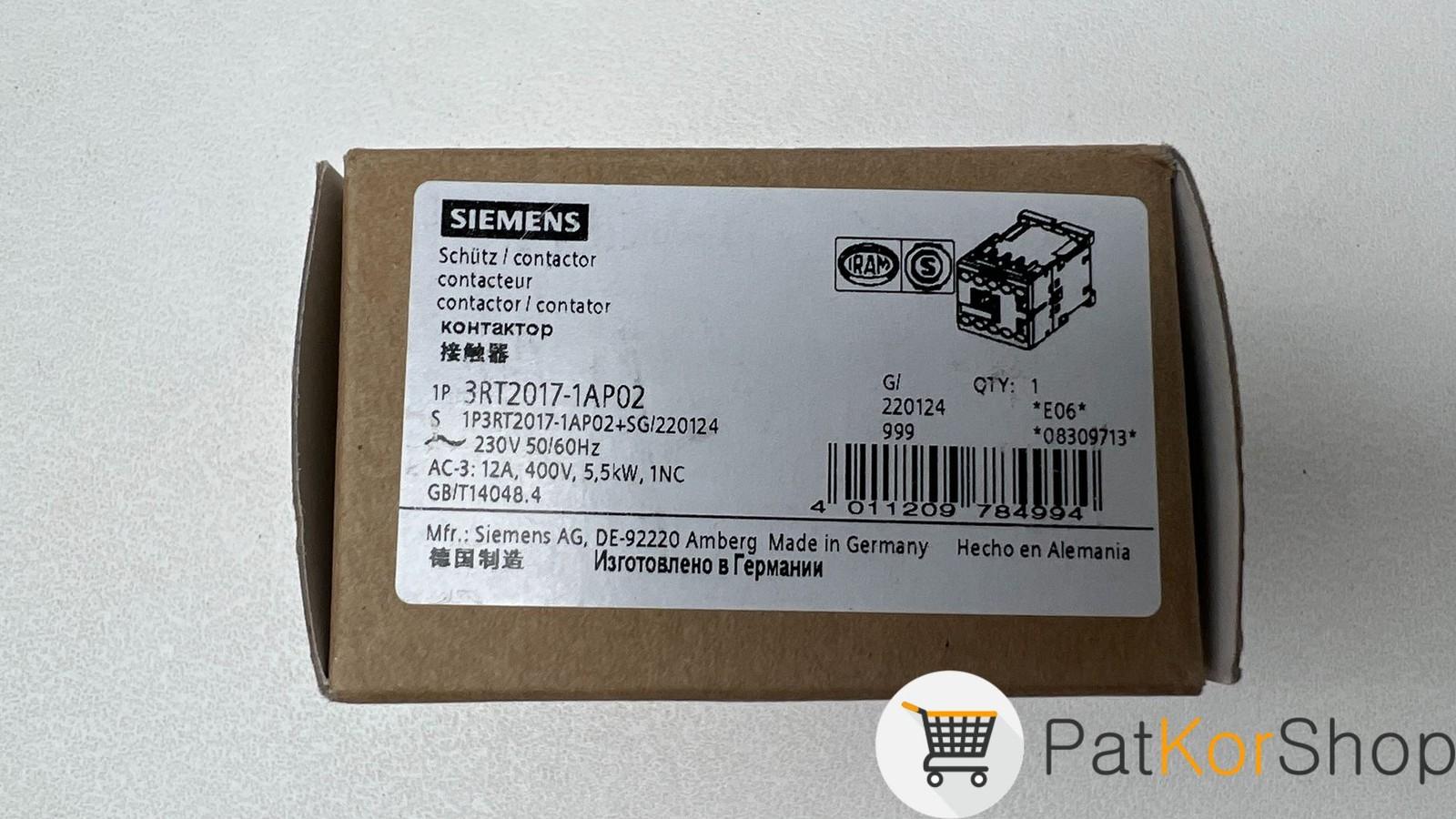 CONTACTOR S00 12A 230VAC 1NC SCRW