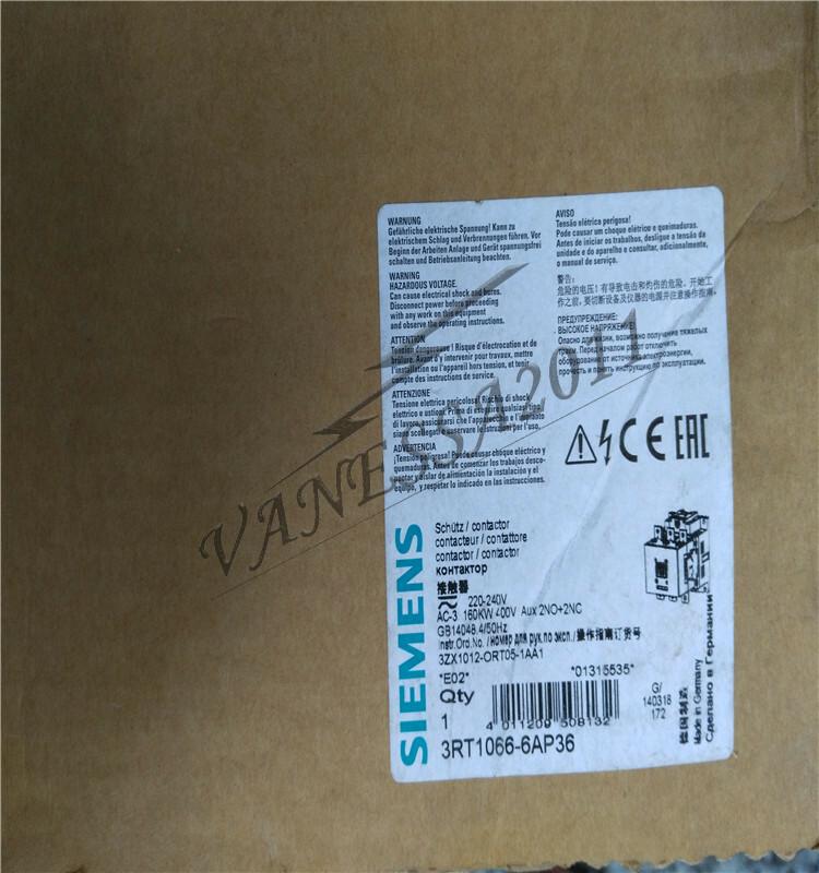 CONTACTOR S10 300A 220-240VUC 3P BAR