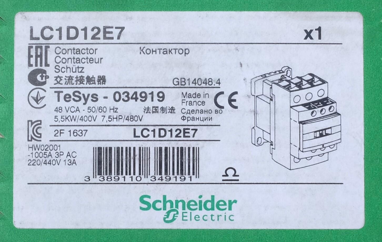 IEC contactor, TeSys Deca, nonreversing, 12A, 7.5HP at 480VAC, up to 100kA SCCR, 3 phase, 3 NO, 48VAC 50/60Hz coil, open