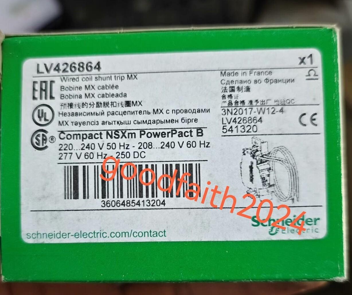 Pre-wired shunt trip release MX, ComPacT NSXm, 250VDC, 220/240VAC 50Hz, 208/240VAC 60Hz, 277VAC 60Hz