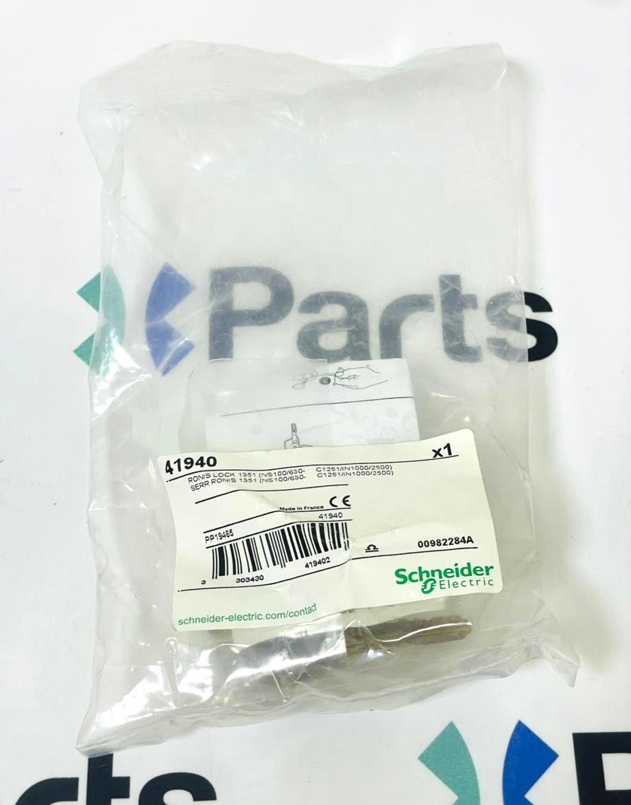 keylock Ronis 1351B.500, set of 1 part, keylock adapter not included