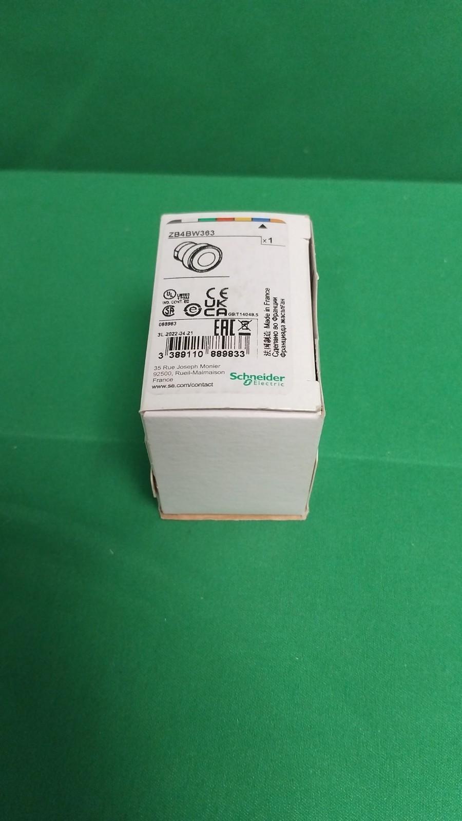 Head for illuminated push button, Harmony XB4, metal, blue flush, 22mm, universal LED, spring return, plan lens, unmarked