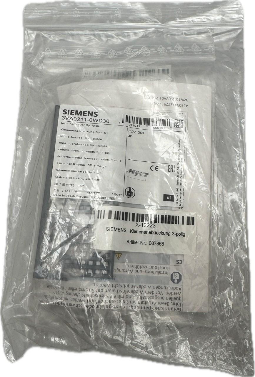 BRKR 3VA1 250A 3P TRML COVER FIXED MNT