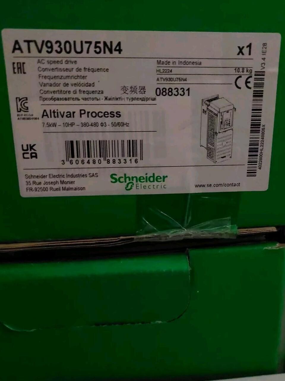 variable speed drive, Altivar Process ATV900, ATV930, 7.5kW, 400 to 480V, with braking unit, IP21