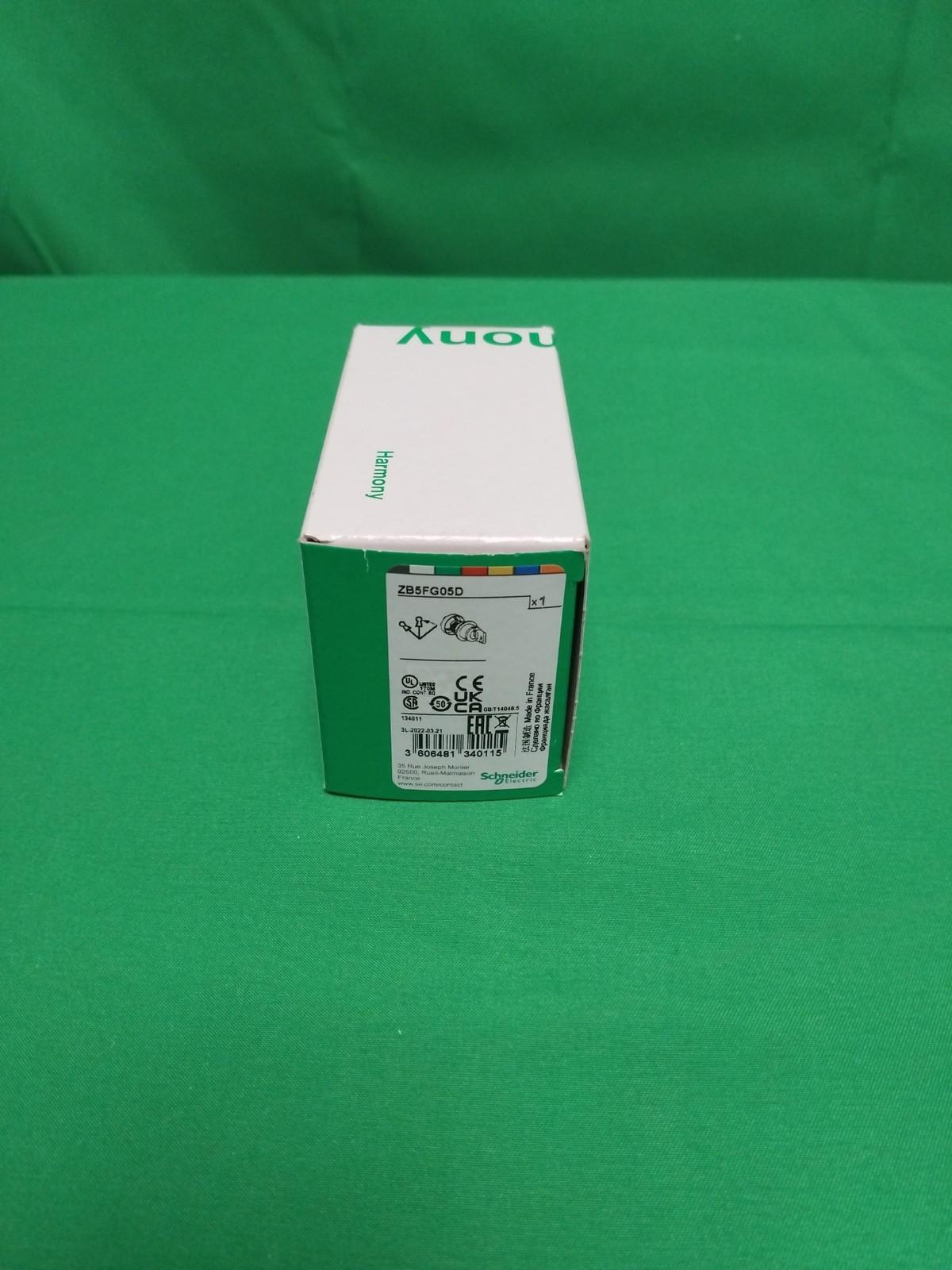 Head for key selector switch, Harmony XB5, flush mounted 455 3 pos return right to center